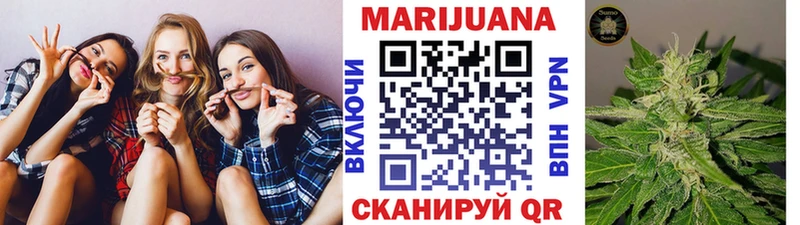 Купить наркотики цена Сосновка Alpha PVP  Марихуана  Кетамин  ГАШ  OMG как зайти  Меф мяу мяу 