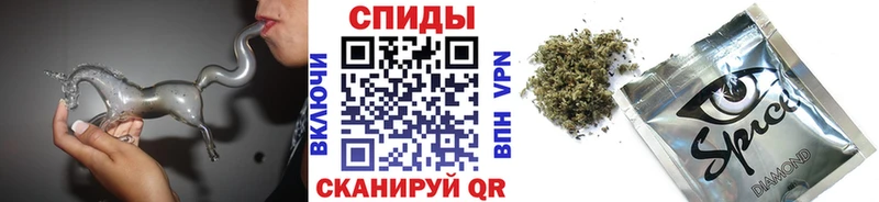 дарк нет состав  Сосновка  БУТИРАТ 99% 