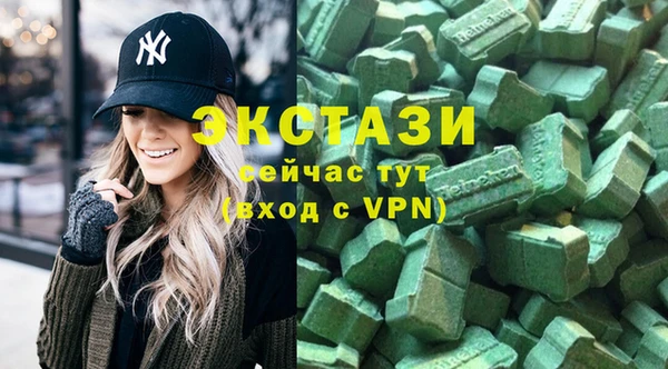 скорость mdpv Баксан