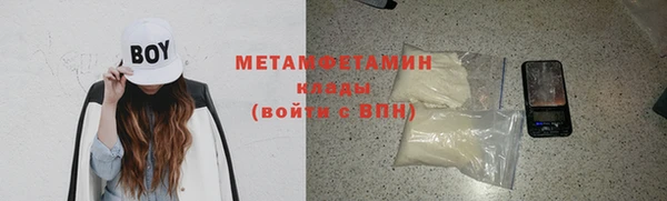 дмт Протвино