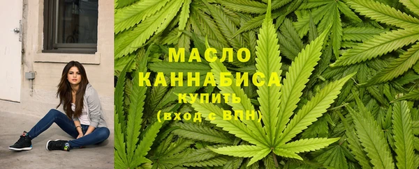 скорость mdpv Баксан