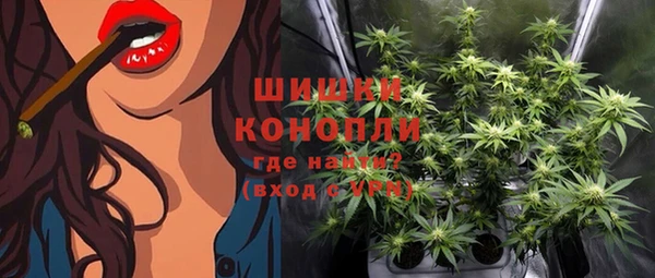 бутик Балахна
