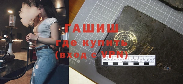 скорость mdpv Баксан