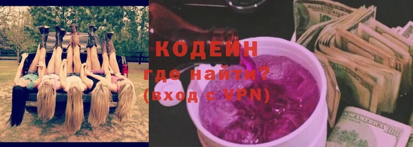 скорость mdpv Баксан