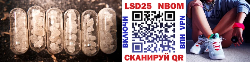 купить наркотик  Сосновка  Лсд 25 экстази кислота 