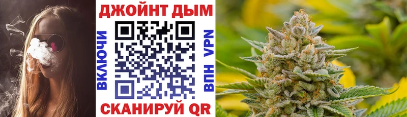 хочу   hydra как зайти  МАРИХУАНА гибрид  Сосновка 